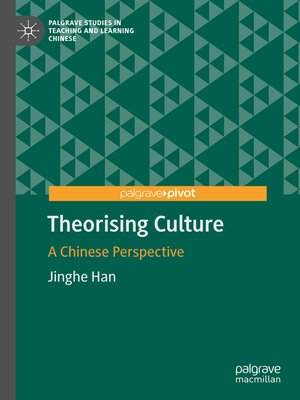 cover image of Theorising Culture